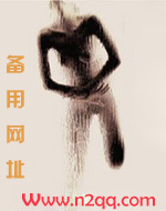 娇柔多汁（1v1高H）