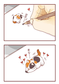 我简单说两句搞笑表情包